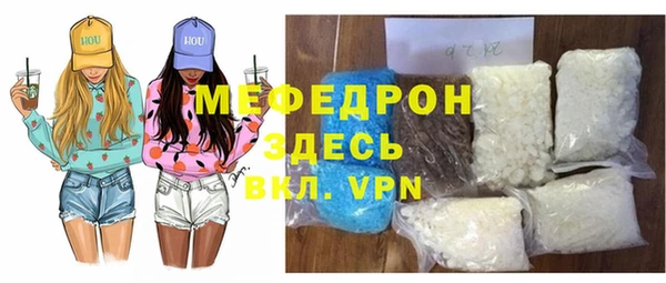 кокаин VHQ Верхнеуральск